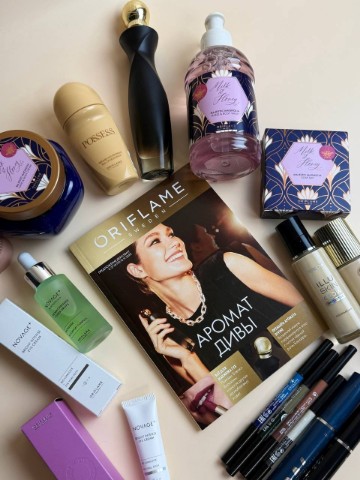 Екатерина Бычковская в LOOKY. #Oriflame,#Орифлейм,#Орифлэйм. Каталог, который вдо...