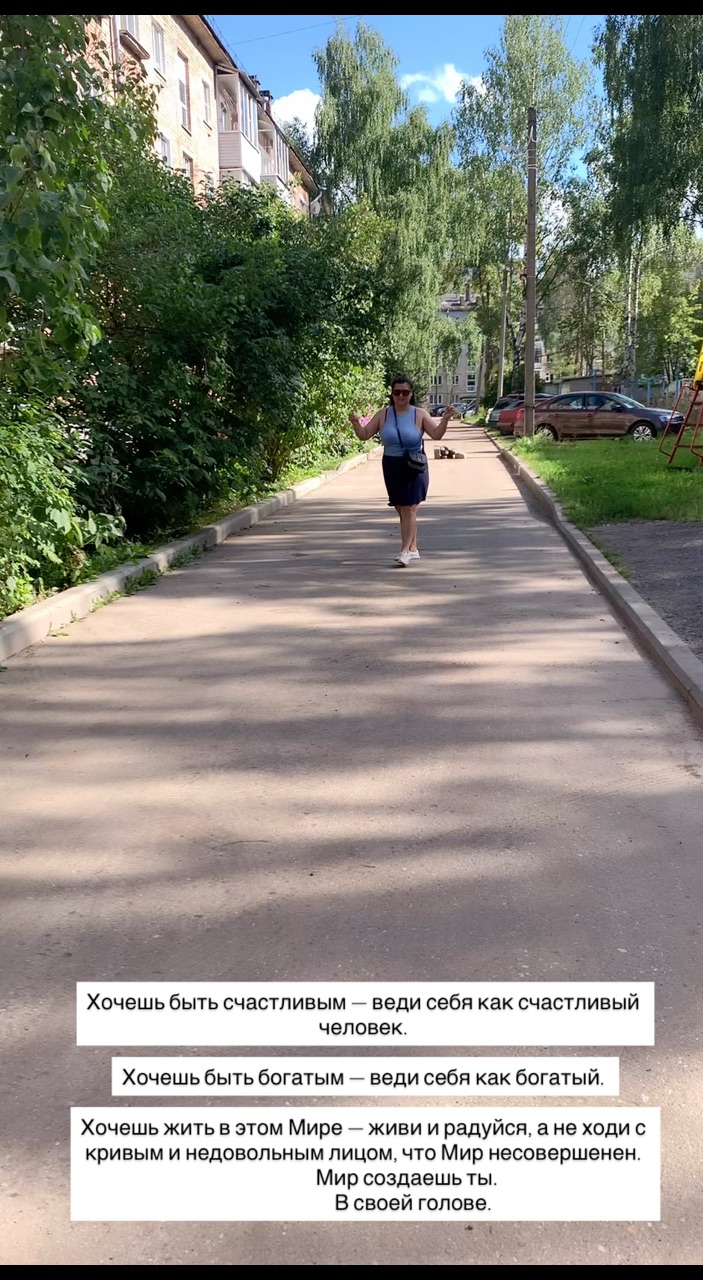 korableva_yanochka94 в LOOKY. . 