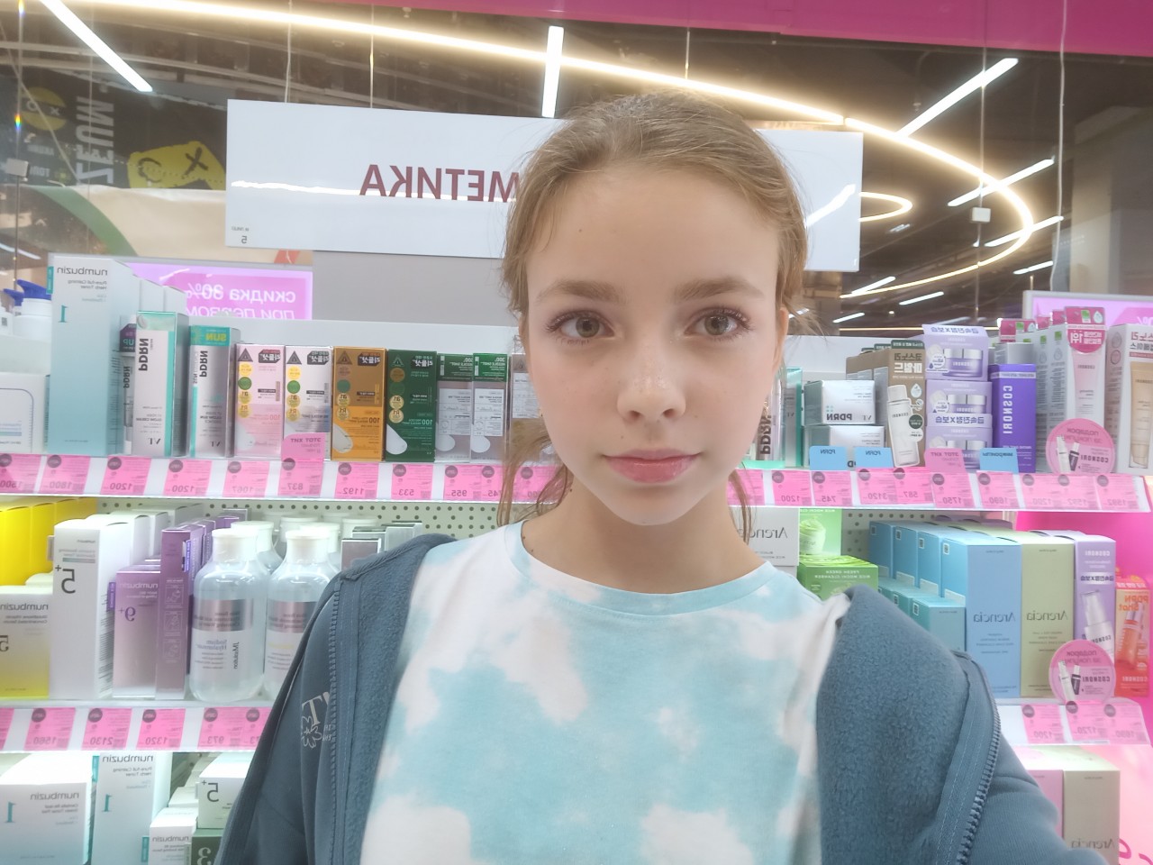 Nasty_125 в LOOKY — фото 7