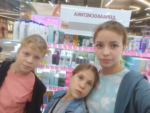 Настя в LOOKY. . Вчера вечером на шоп...