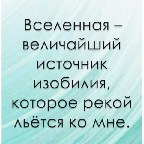 Looky_178541298759267 в LOOKY. . 