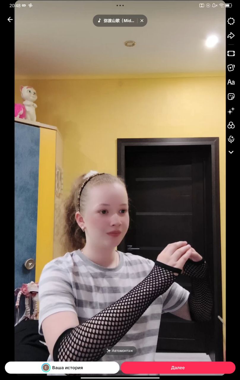 Looky_177531517169077 в LOOKY. . Вай