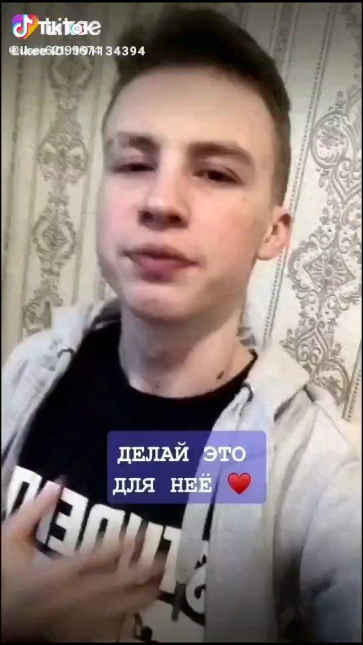 Анастасия Павленок в LOOKY. #хочуврекомендации. Есть ли, те кто дела...