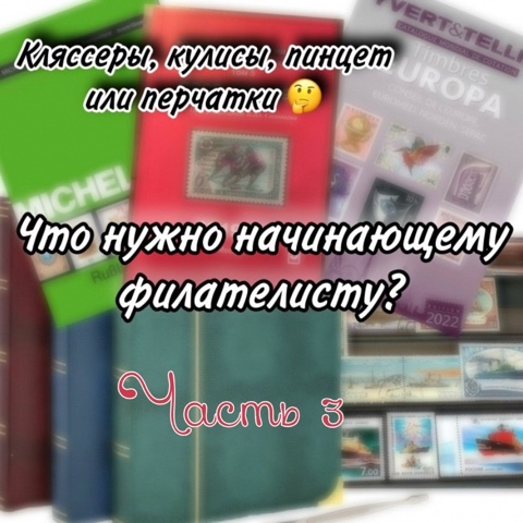 Looky_1688334978469 в LOOKY. . Немного о каталогах....