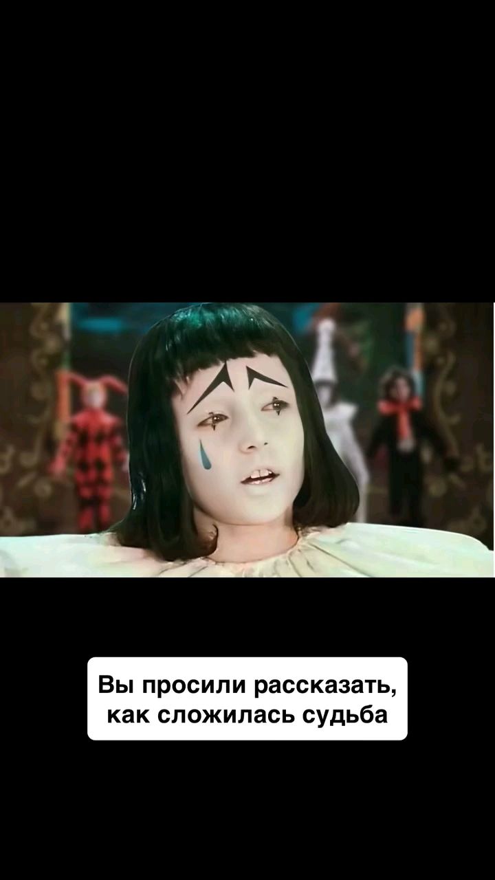 KLIPOBOVSEM