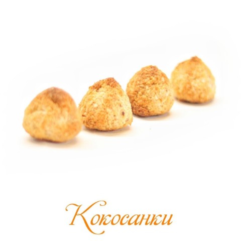 Растительное питание в LOOKY. #кокосанки,#веганскиекокосанки,#постныекокосанки,#веганскоепеченье,#постноепеченье,#кокосанкибезсахара,#печеньебезсахара,#рецептыпп,#ппрецепты,#правильноепитание,#здоровыйобразжизни,#зож,#здороваяеда,#здоровоепитание,#вегетарианскиерецепты,#веганскиерецепты,#постныерецепты,#безсахара,#безглютена,#безмолочки,#безмяса,#рецептыбезсахара,#рецептыбезглютена,#рецептыбезмолочки,#рецептыбезмяса. ❗КОКОСАНКИ❗

Сборник...