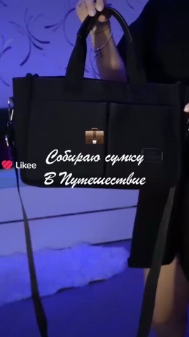Looky_175395657038955 в LOOKY. #WW137772,#Лайфхак,#Путешествия,#Пар. Вещи мятые? А утюг с...
