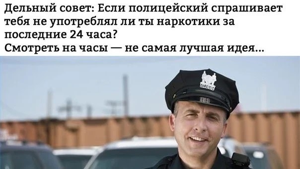 🔥 Подписывайтесь!! 🔥 У нас очень интересный и прикольный контент 🔥 #приколы #ржака #юмор #18+ #трэнды #2023 #лучшее #прикольныевидео #приколыдлявзрослых #пранки #топ #эпицентрюмора #факты #gif #фильмы #приколыизфильмов #тнт #эпицент #краш #мемы #топвидео #локи #LOOKY_топ