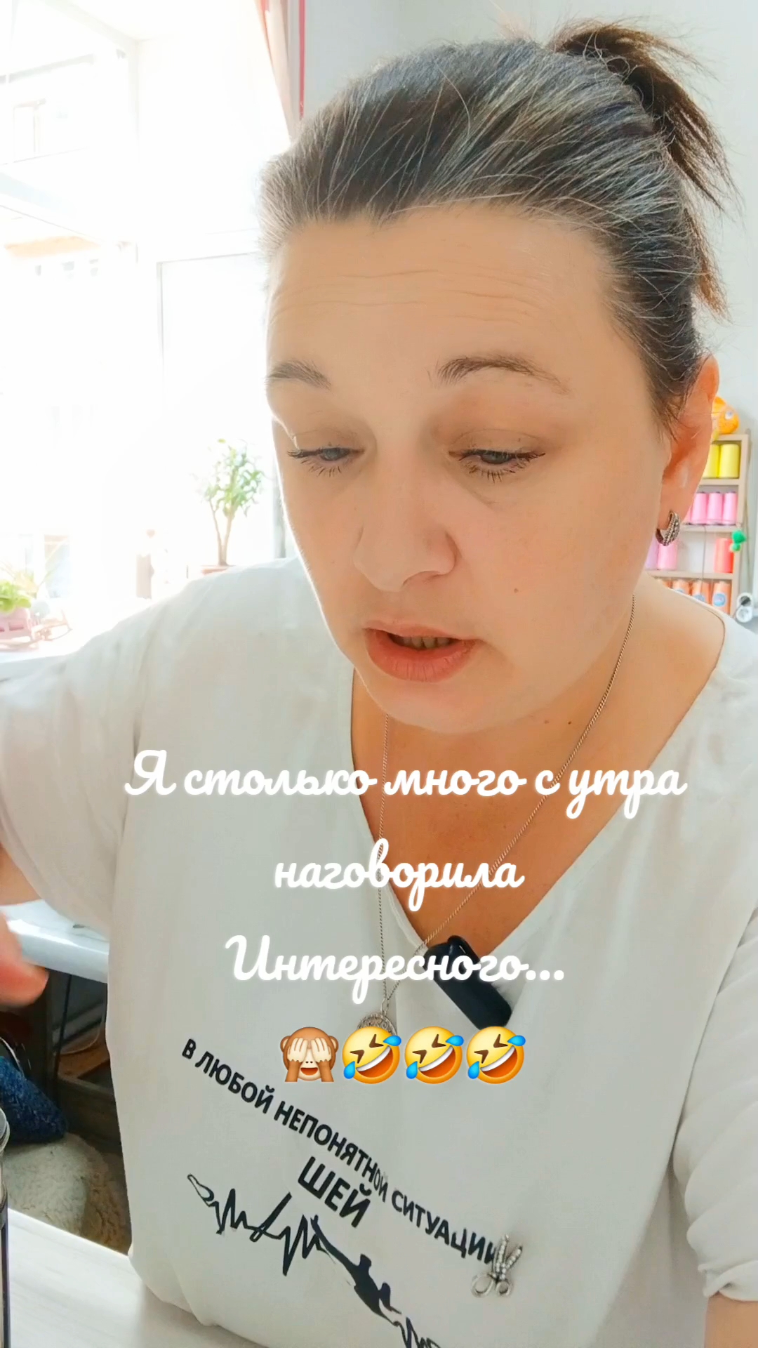 Evgeniya_ev15 в LOOKY. . ....просто утро поне...