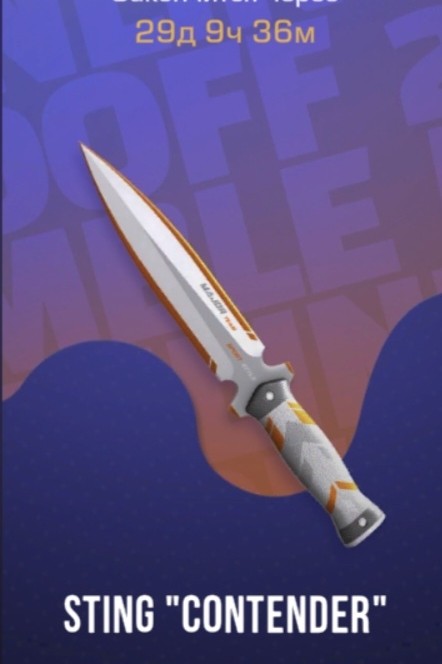 misclick в LOOKY — публикация