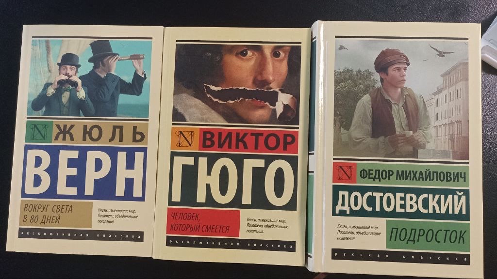 yakovlev_book в LOOKY — фото 4