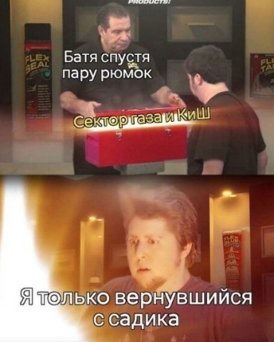 Будни Лоботряса в LOOKY. . 