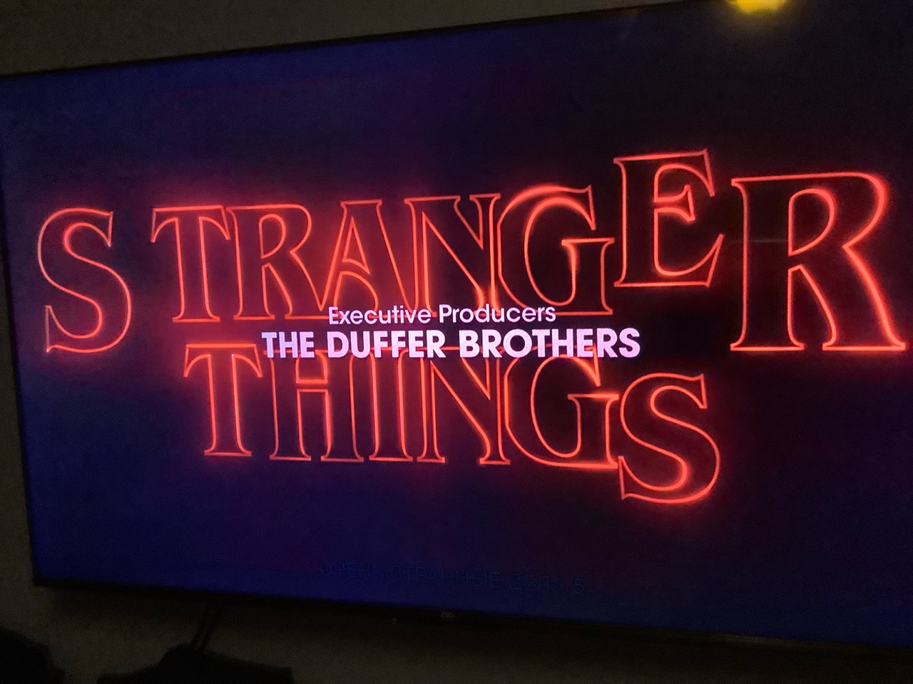 Смотрим
#ОченьСтранныеДела #StrangerThingsSeason5 #ПосмотрелНовыйСезон #Ностальгия80х #ЛюбимыйСериалВозвращается #ВосьмидесятыеВернулись #ТайныХоторнскойЛаборатории
[#netflix ](netflix)