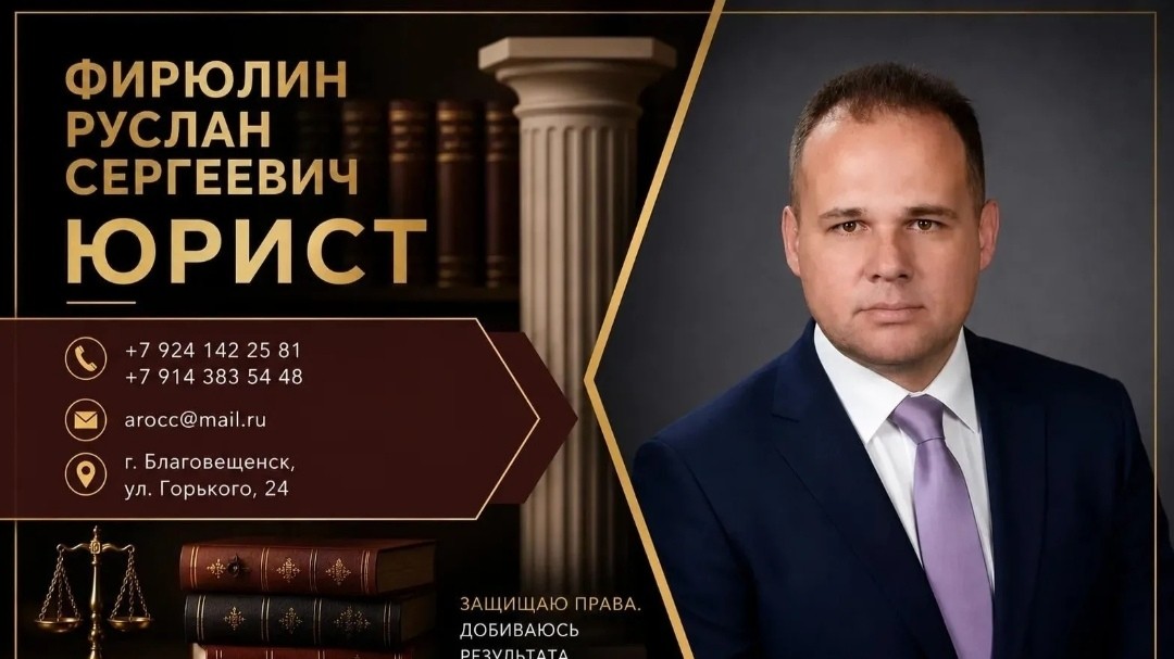 Весь спектр услуг