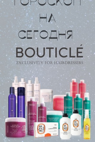 irina.kenga в LOOKY. #смм,#гороскоп,#Bouticle,#уходзаволосамитомск,#идеидлясторис. #смм #гороскоп #Bout...