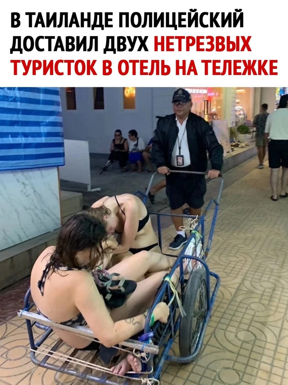 Костя Пакистан in LOOKY. . 
