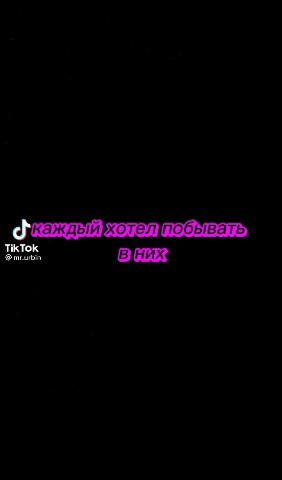 Дaнила в LOOKY. #jdmlifestyle,#жиза. #jdmlifestyle #жиза