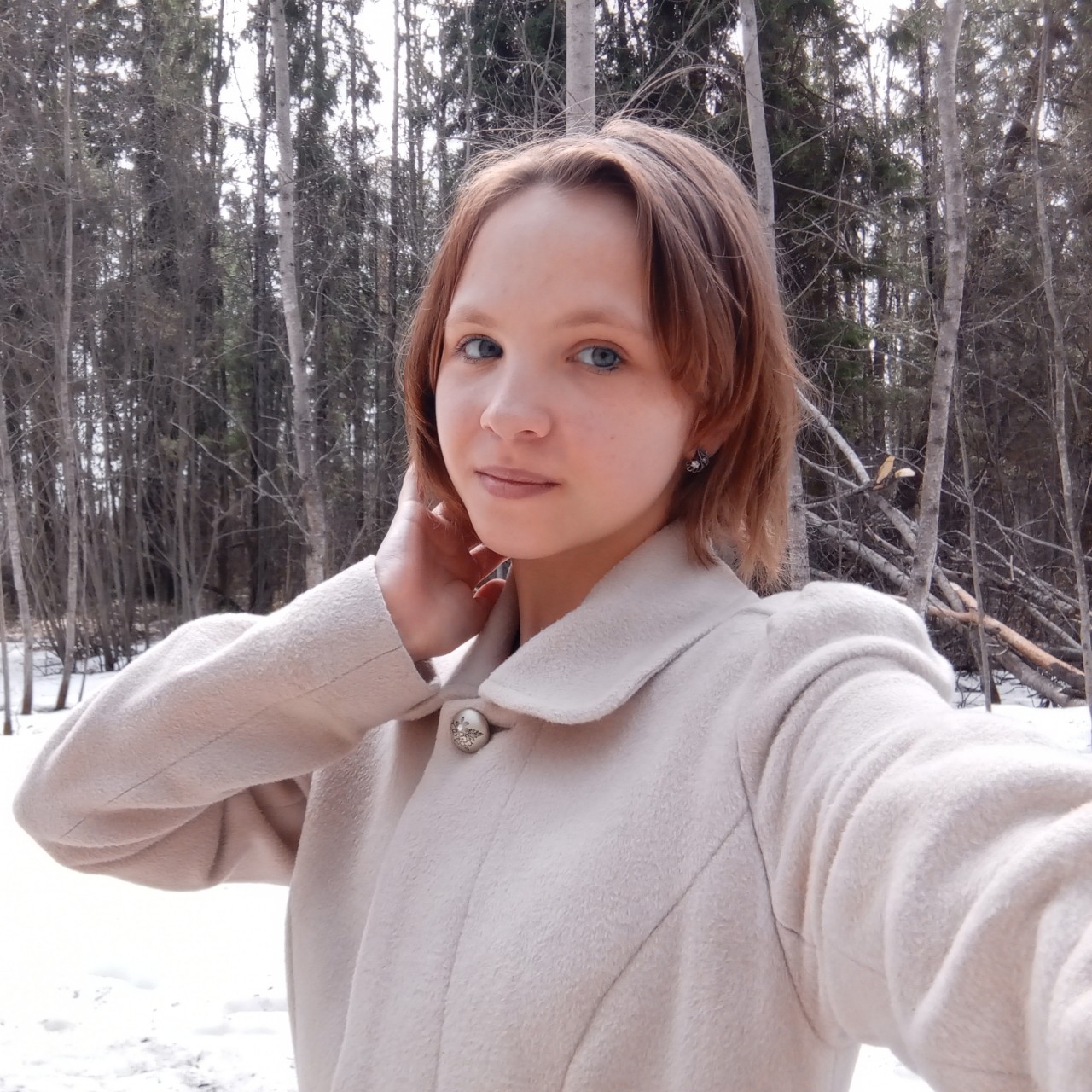 Светик