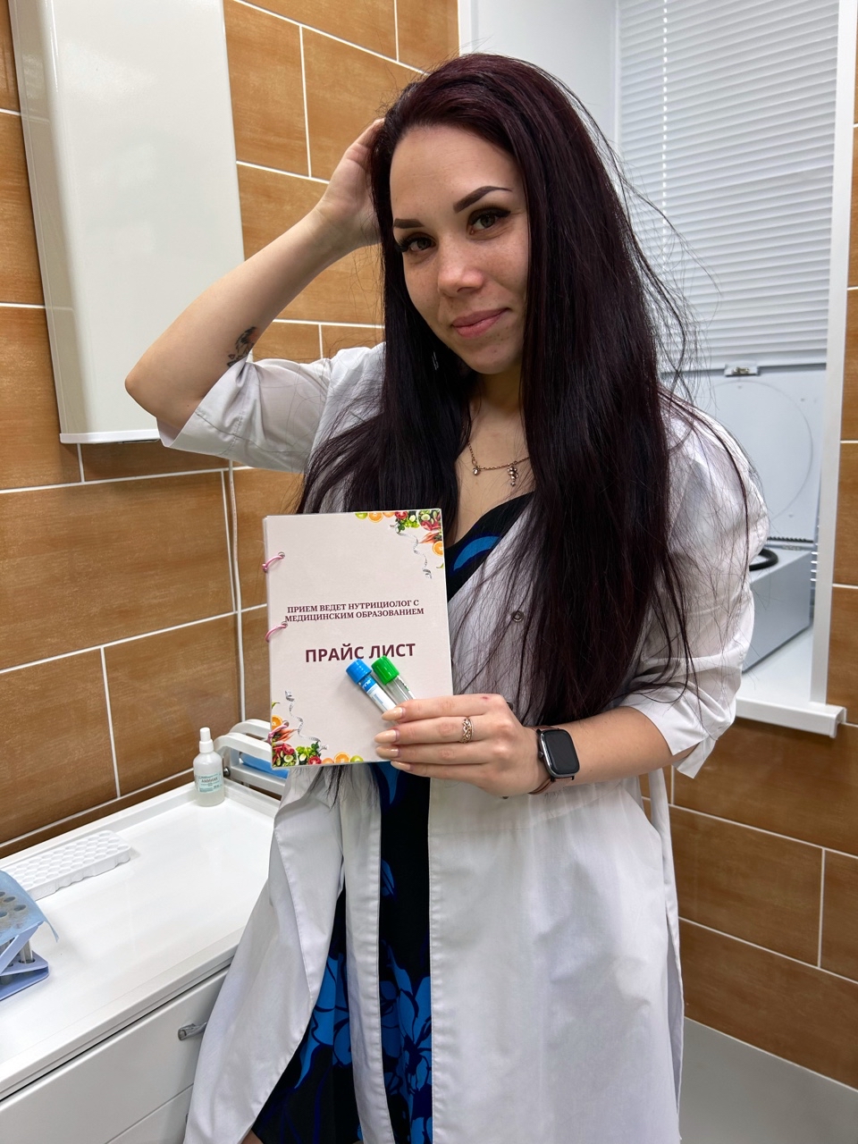 КОНСУЛЬТАЦИЯ ПО ПИТАНИЮ В ПОДАРОК

🎁🎁🎁🎁Розыгрыш: «ВЕСЕННЕЕ НАСТРОЕНИЕ»
Весна совсем скоро! Сделай себе подарок 🥰
Хочу с вами поделиться весенним настроением.

1️⃣Первое  место:  консультации по питанию
С меня позитивный настрой  и мотивации, с тебя отзыв.
Тебе не сложно мне приятно.

2️⃣Второе место: сборник ПП- рецептов на праздничный стол.
61 страница с рецептами, подробной  граммовкой, советы по питанию, выбору алкоголя, а также секреты как пройти форму после праздников. 

3️⃣Третье место: скидка 20%  услуги по питанию 

Условия:
1. Быть подписанным на мою страницу.
2.Сделать репост этого  поста к себе в сторис с указанием моего ника.
3. Написать в комментариях порядковый номер и отметить одного друга. 

Победителей выберу генератором случайных чисел в любой рандомный день с 15 по 18 марта.

Желаю удачи 🍀 
#весеннеенастроениес_nutrio_sveta
#looky_топ 
#LOOKY_official
#нутрициолог_онлайн
#ппрецепты  
#подарок