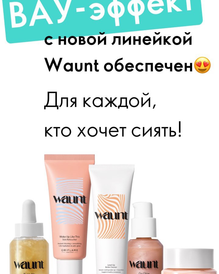Светлана  Svetlana в LOOKY — фото 10