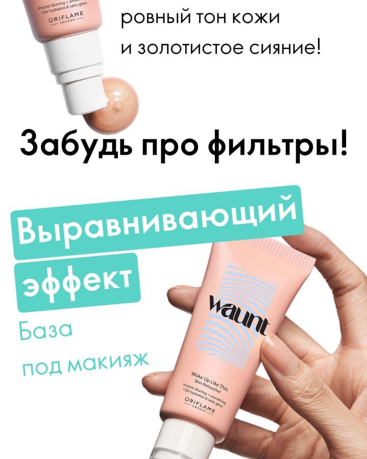 Светлана  Svetlana в LOOKY — фото 4