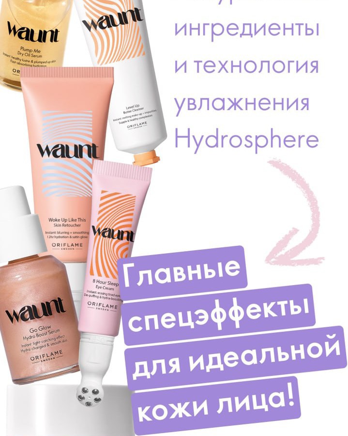 Светлана  Svetlana в LOOKY — фото 9