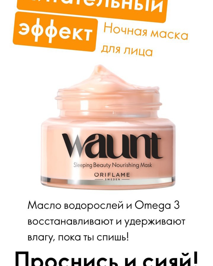 Светлана  Svetlana в LOOKY — фото 7