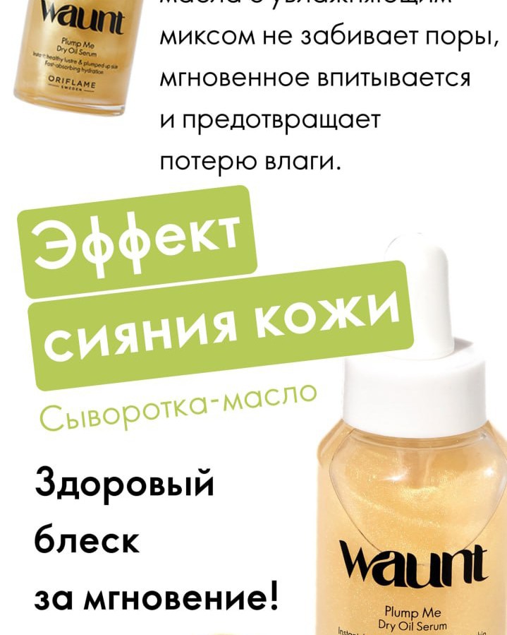 Светлана  Svetlana в LOOKY — фото 8