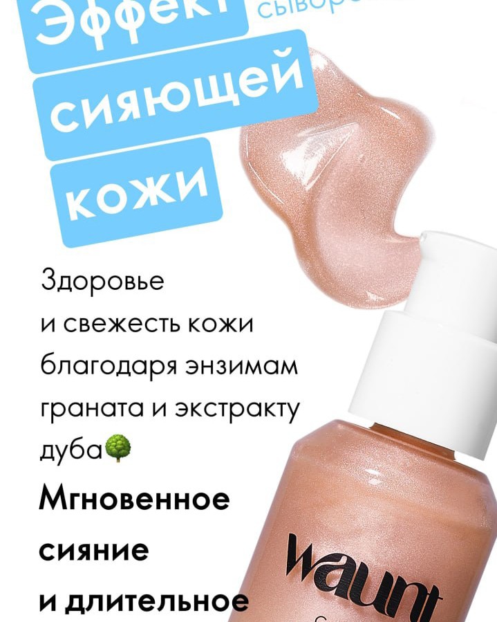 Светлана  Svetlana в LOOKY — фото 6