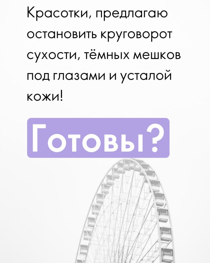 Светлана  Svetlana в LOOKY — фото 1