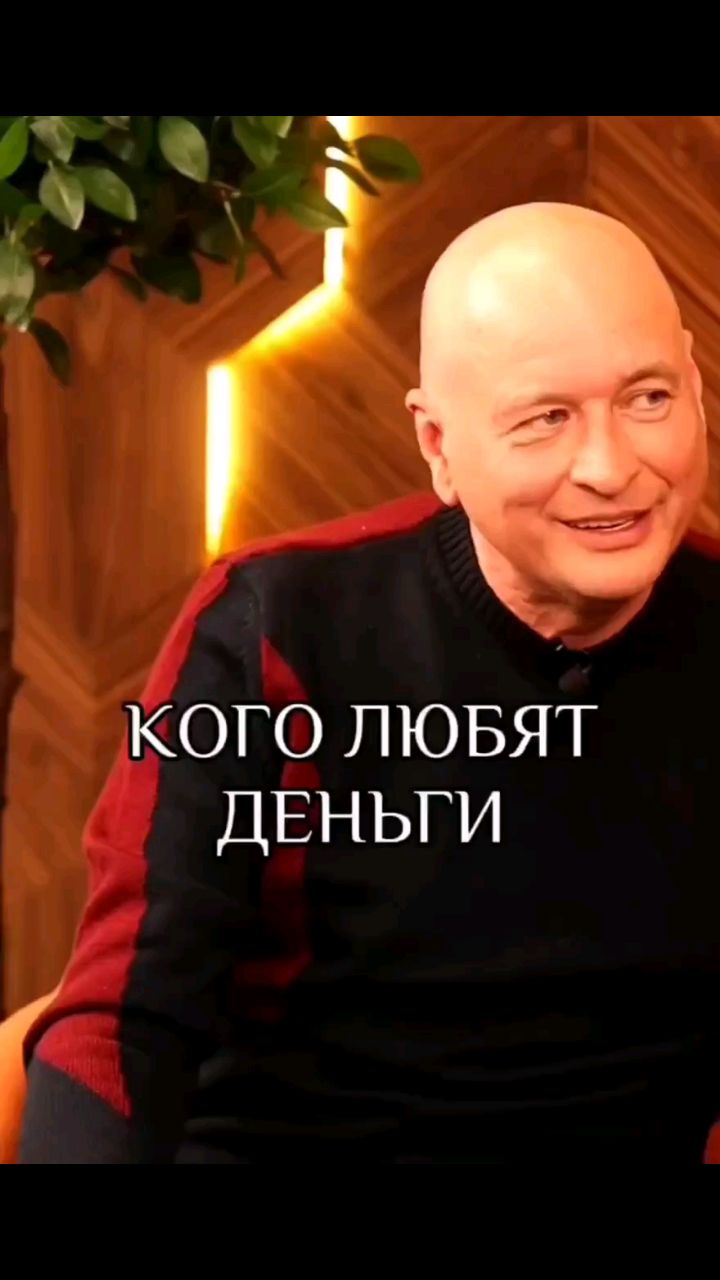 Fkbatrud в LOOKY. . [#бабло ](бабло)[#де...