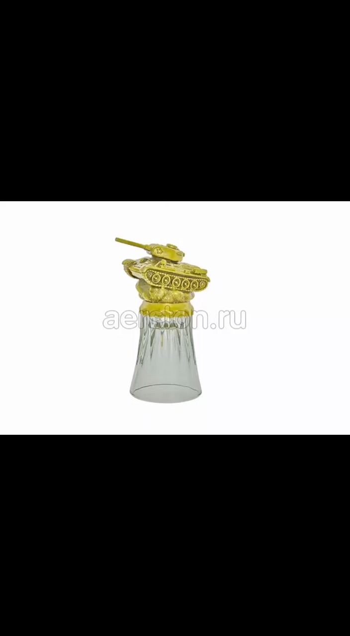 Aerston в LOOKY — Чарка-ритон «ТАНК Т-34» 🍹

Необычный ритон-перевёртыш в обр