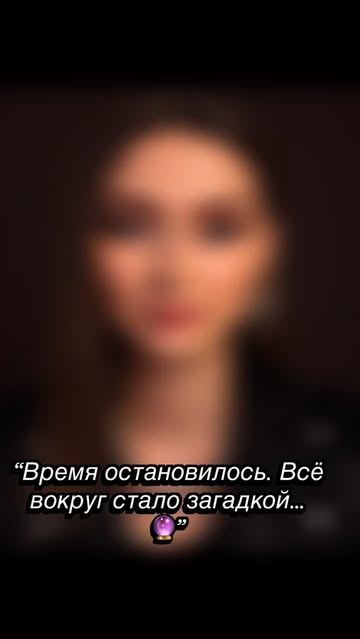 neuroportraits_irina in LOOKY. #МагияВнутри,#Неизведанное. Когда мир кажется сл...