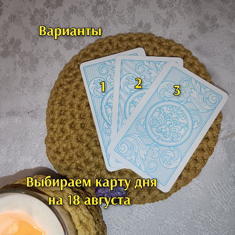 Marina_m_taro в LOOKY. . 