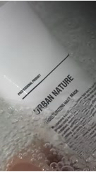 urbannature.pro в LOOKY. . Один из самых распро...