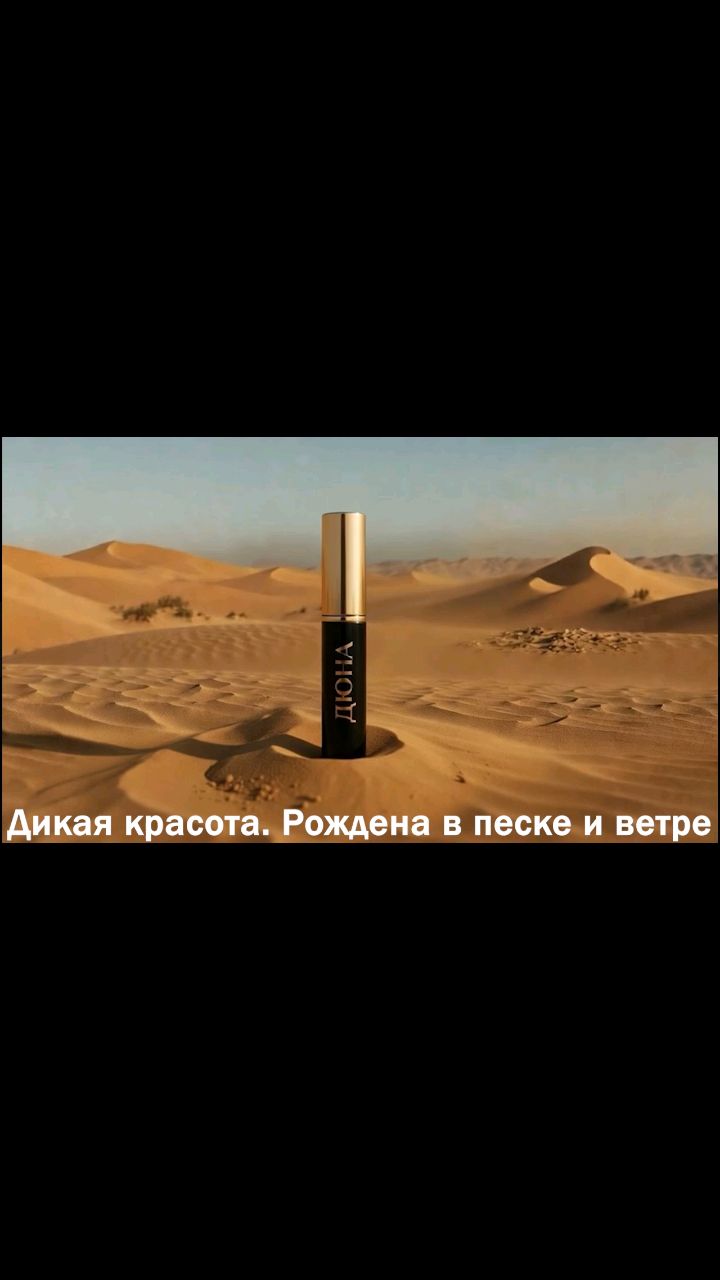Leia в LOOKY. . Изготовление рекламы...