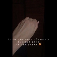Looky_1670404804728 в LOOKY. #кудауходитдетство,#блины,#ураканикулы,#дикийкот,#ааааааа,#дети,#детсад,#лето,#лето2023,#ностальгия,#ностальгияforever,#ностальжи,#улица,#люблюсвоедело,#кайф,#ютюбер,#блогер,#жиза,#детство,#маленькиекотята,#маленькаястрана,#паровозики,#вандализм,#видосик,#ржака,#ржакадослез,#волшебство,#оруу,#прикол,#ням,#блинчики,#блинки. Пабло и блины 🥞 

#...