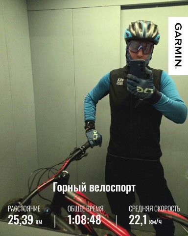 boleslaw__kalenski в LOOKY. . План "Успеть утром к...