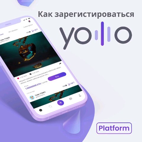 Nata Chudinovich в LOOKY. #Yolllo,#Yolllobusiness. Создавайте, продвига...