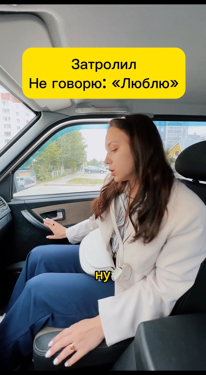 mishandkatya в LOOKY. . 