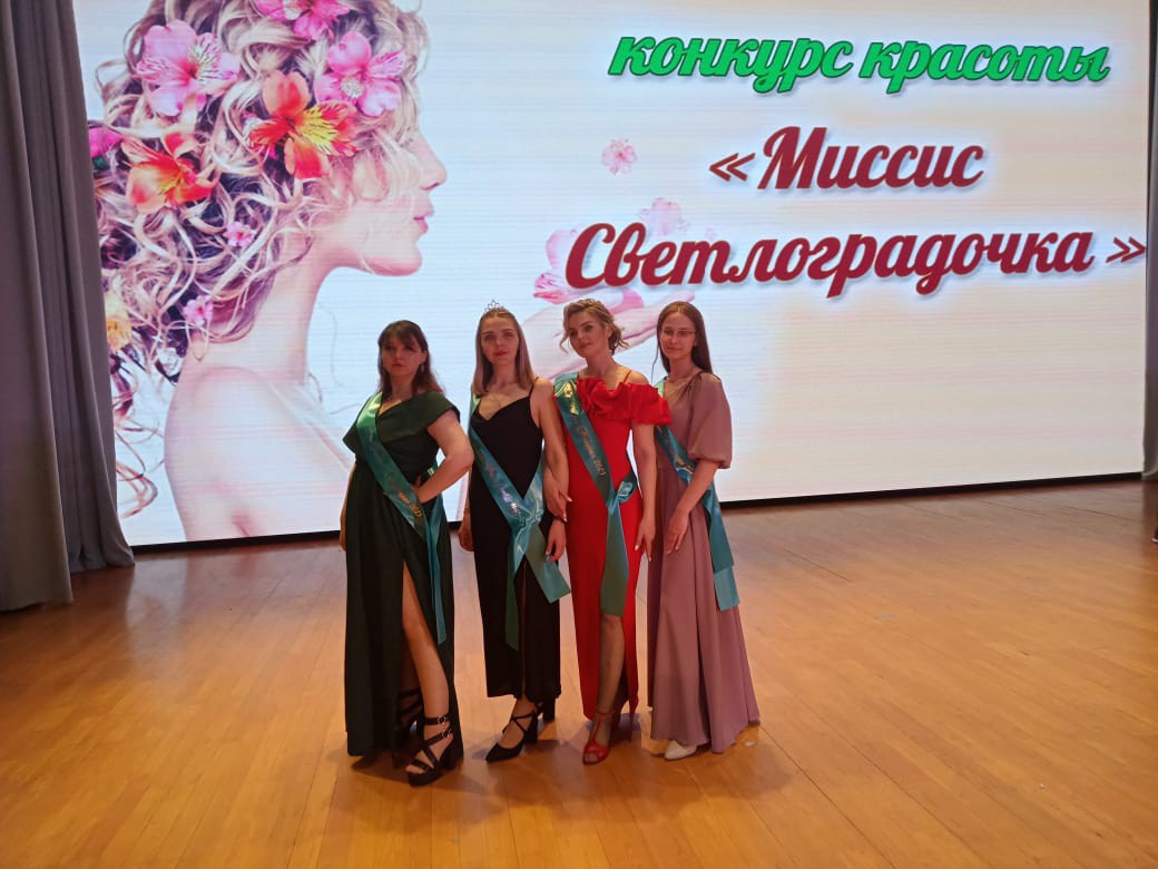 Ledlu in LOOKY. . Красота спасёт мир🌺...