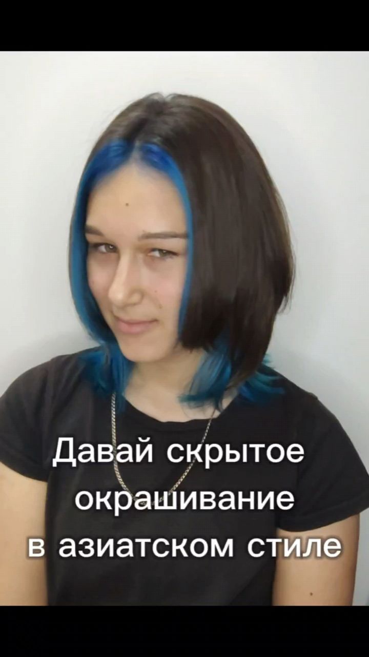 laralara9530 в LOOKY. . Хочу корейскую стриж...