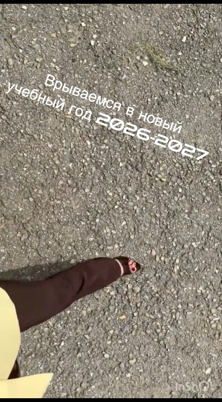 yana__yakovenko__89 в LOOKY — публикация