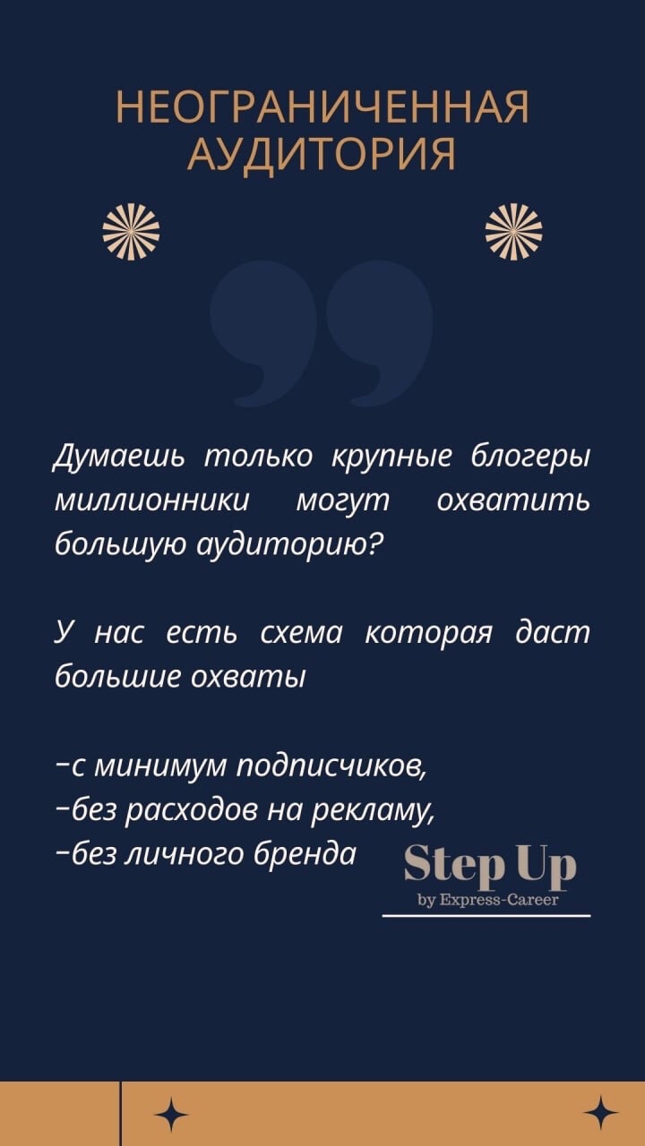 Вера Шаврагова в LOOKY — фото 2