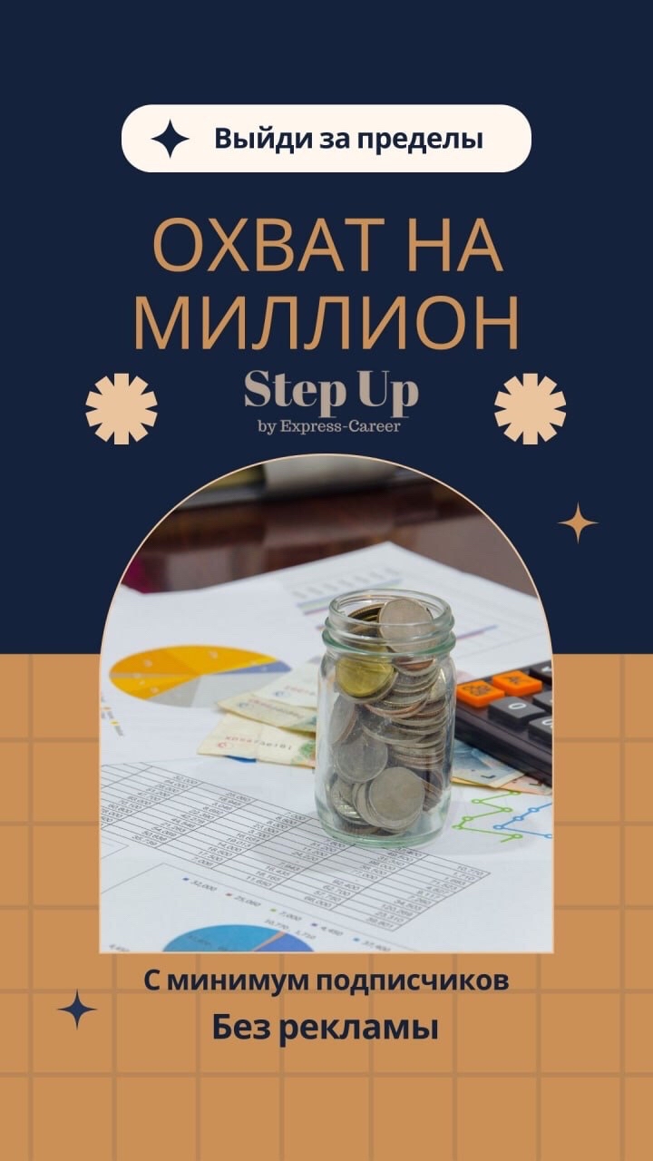 Вера Шаврагова в LOOKY — фото 1