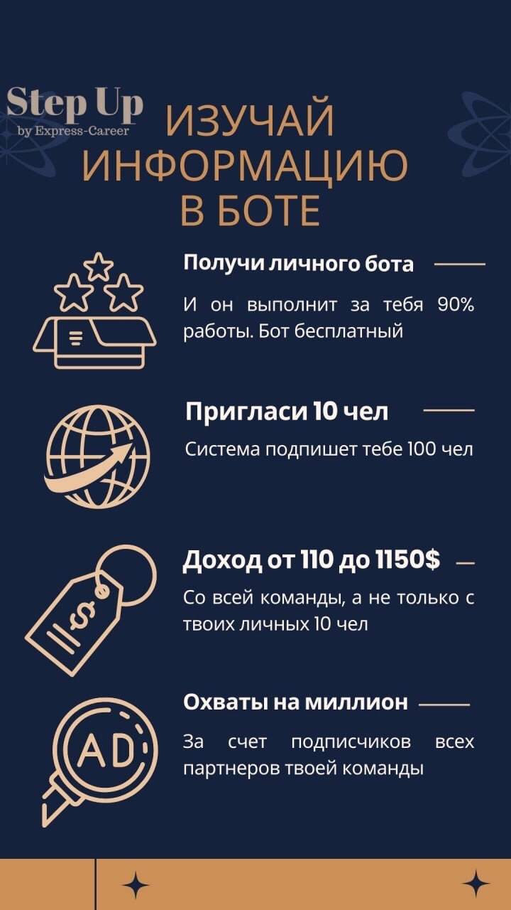 Вера Шаврагова в LOOKY — фото 6