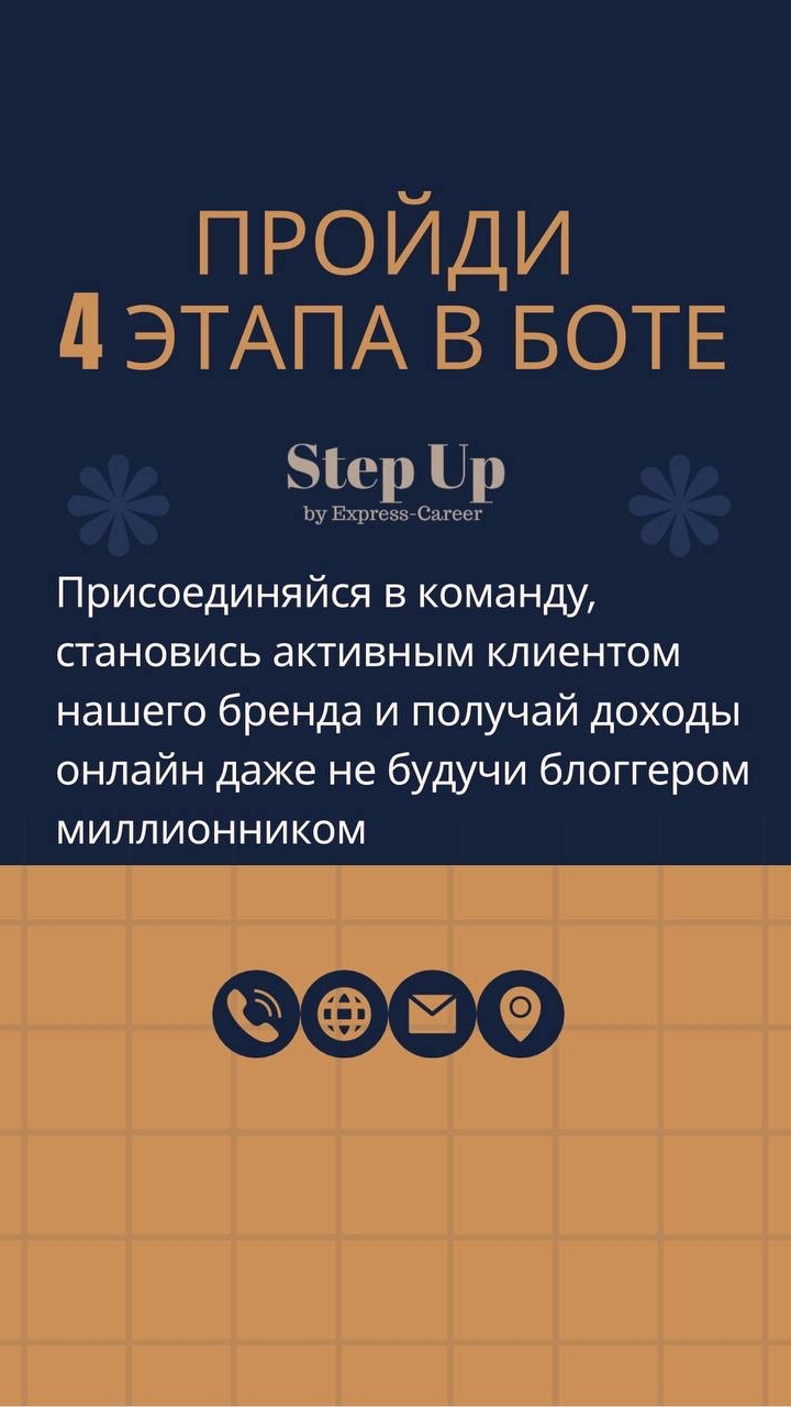 Вера Шаврагова в LOOKY — фото 7