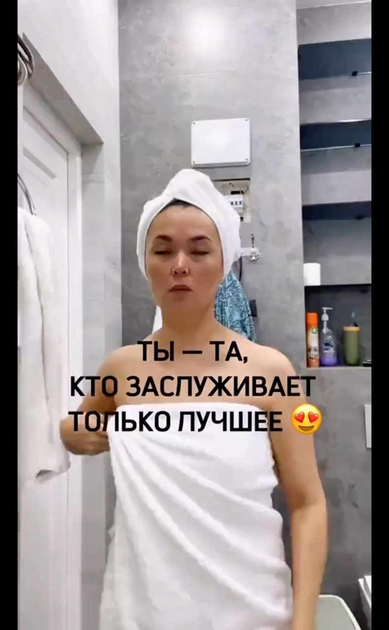 l.tvirova в LOOKY. #косметика,#пептиды,#AntiAge,#Agenyz. Вам 30+?

Заботиться...