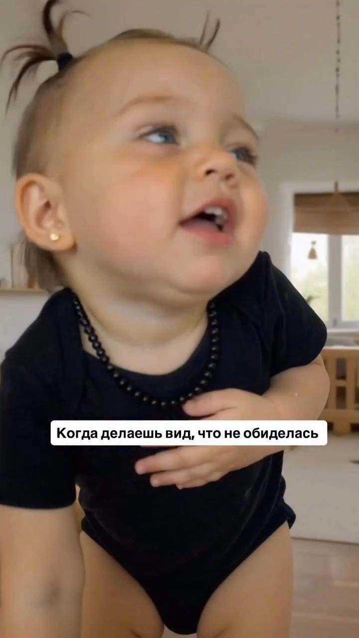 bolgova.psy в LOOKY. . Мужчины, вам правда ...