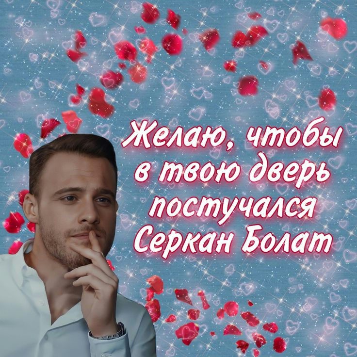 Аминь) 